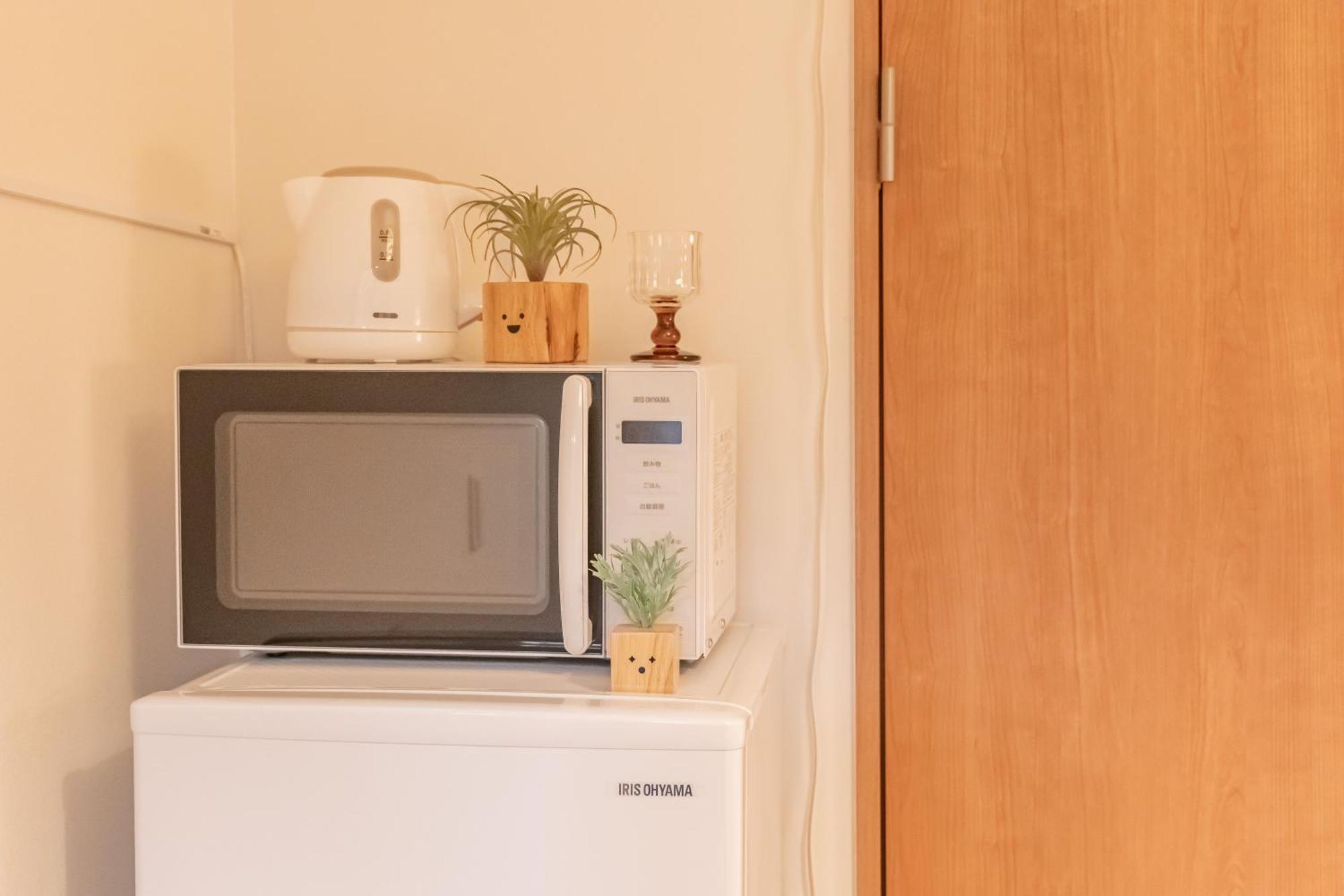 Appartement 桜の川10 New Mansion In Ikebukuro 103,yamanote Line 8mins,donki *