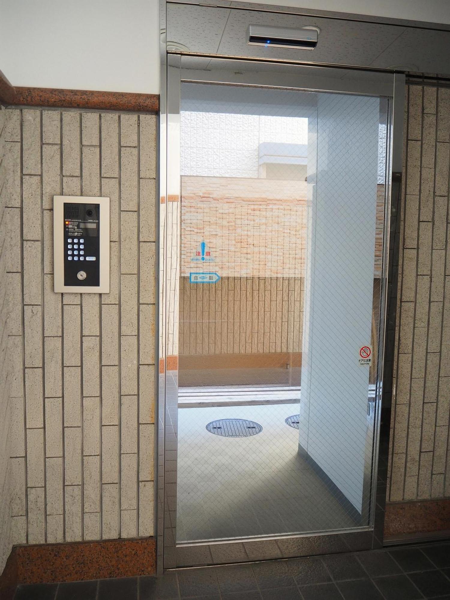 桜の川10 New Mansion In Ikebukuro 103,yamanote Line 8mins,donki Appartement