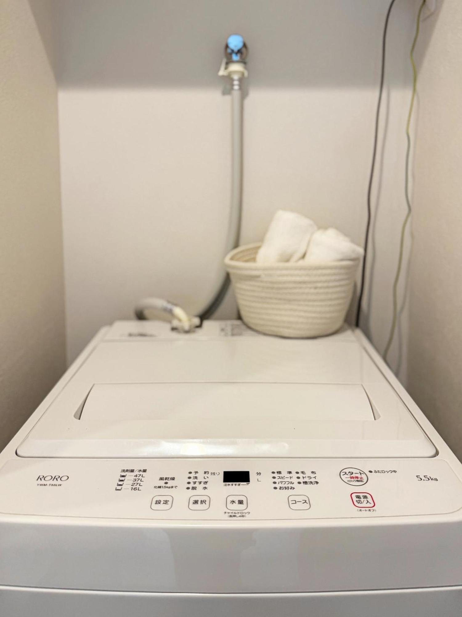 桜の川10 New Mansion In Ikebukuro 103,yamanote Line 8mins,donki